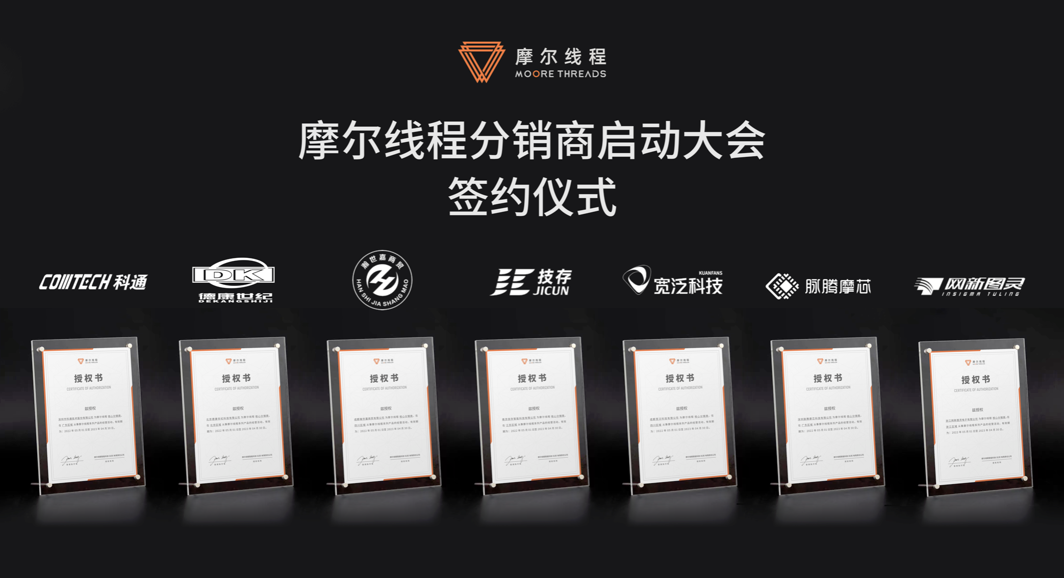 62bf9dac0a13d.png WX20220702-092004@2x.png